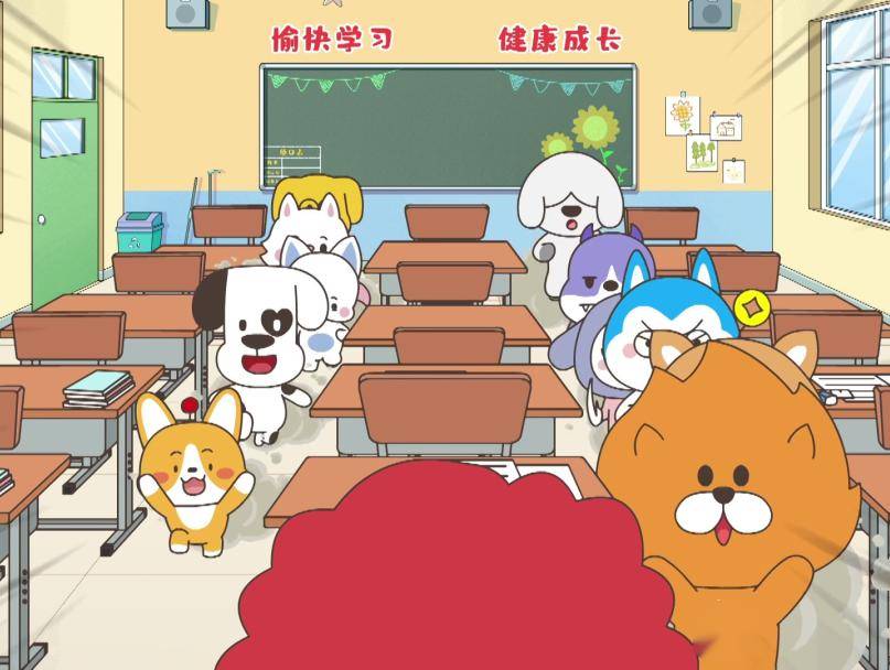 《哈小浪爆笑校园3》百视通大屏30天震撼首发!_少儿_电视_冒险