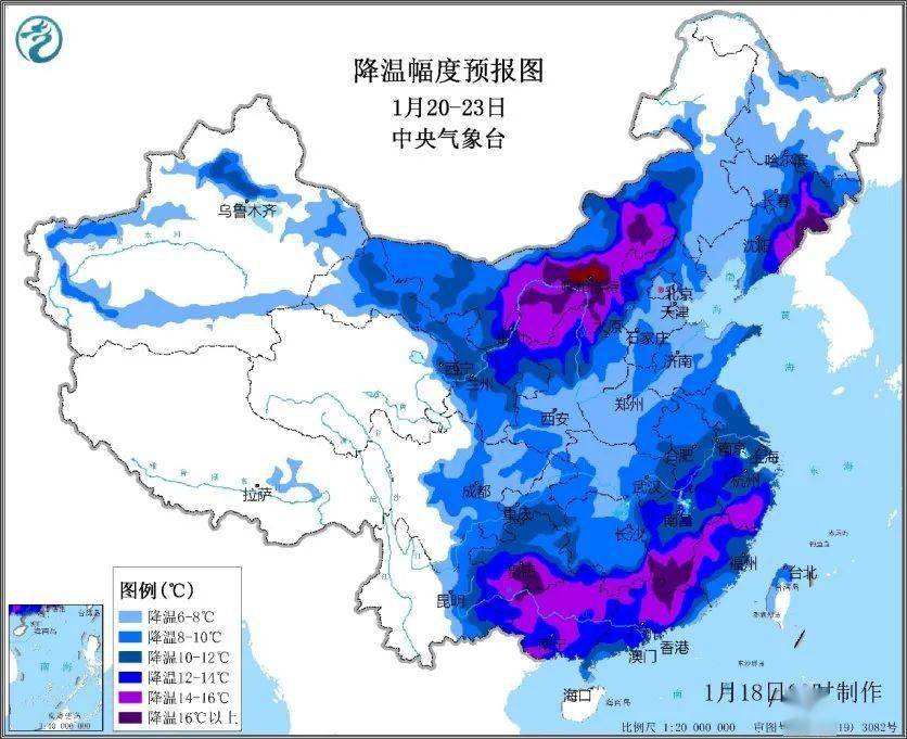 冷空氣即將影響即墨,時間就在……_天氣