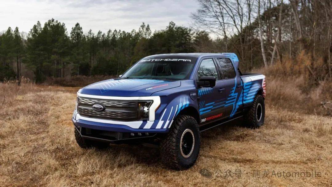 【美式越野】福特f-150 lightning switchgear使电动皮卡变身越野利器