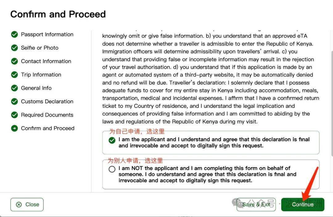 全世界老百姓都被套路了,visa 叫