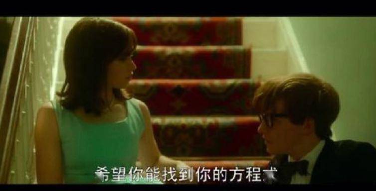 霍金委屈吗？-霍金什么时候说过秦始皇还活着