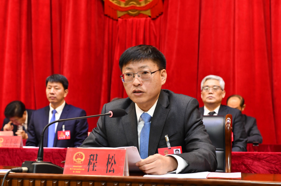 济南市长清区第十八届人民代表大会第三次会议胜利闭幕_发展_肖辉