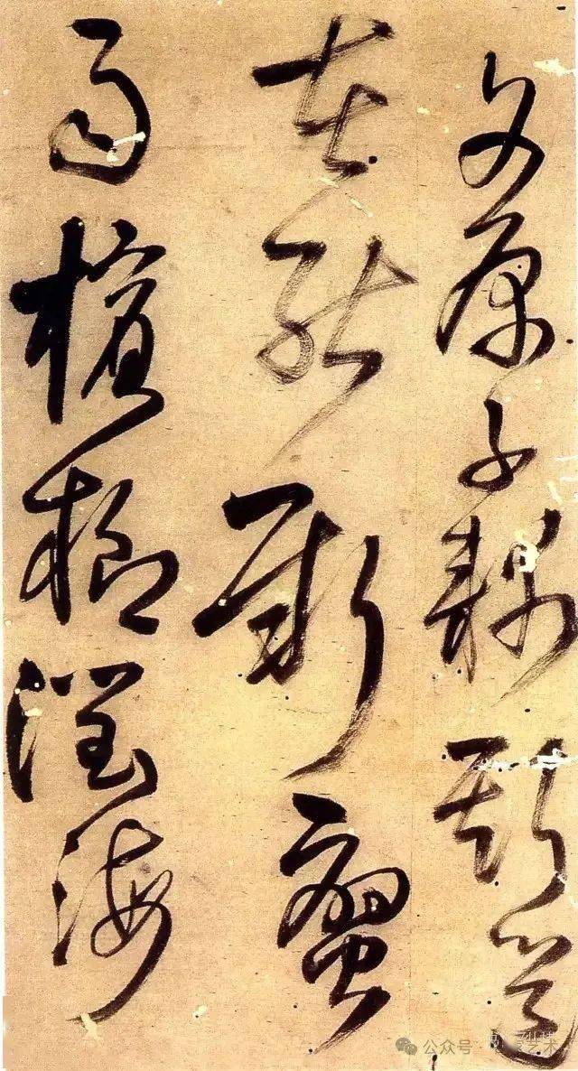 【名品賞析】明 王鐸 行草詩 首都博物館藏_名家_藝術