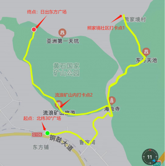 黄石山公园地图图片