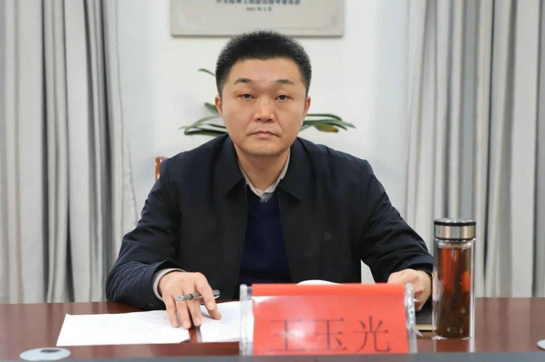 王玉光参加指导梁堤头镇领导班子主题教育专题民主生活会