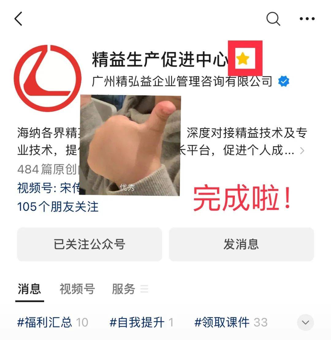 供应商的八大考核标准，这个年终用得着