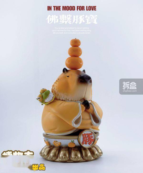 博物志 2024佛系豚宝君 卡比巴拉 网红表情包 gk摆件手办_官方_cm_pu