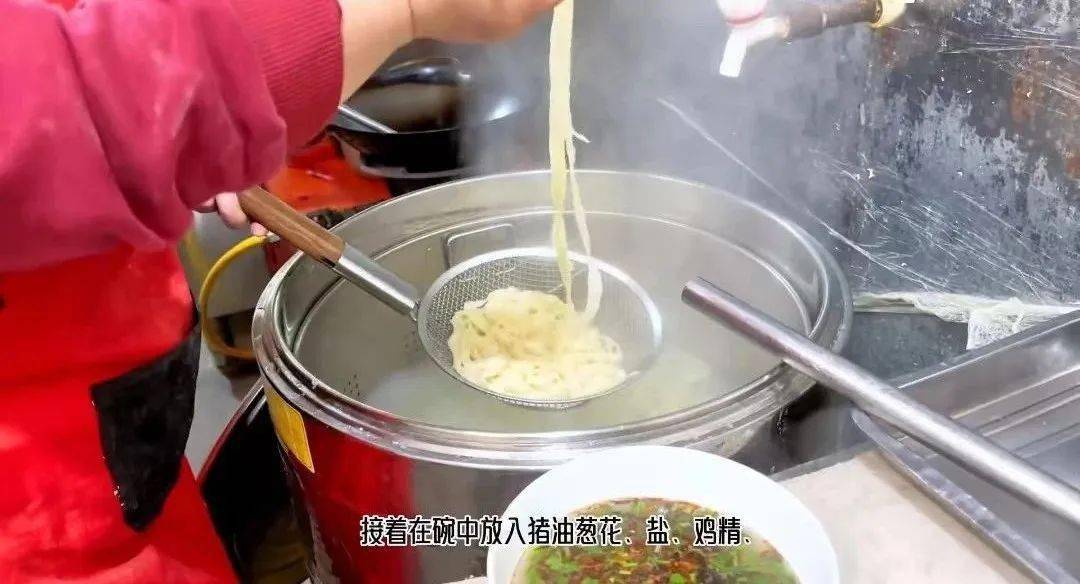 【打卡美食】坐水上列車 品永濟美食--來一碗靈魂扯麵