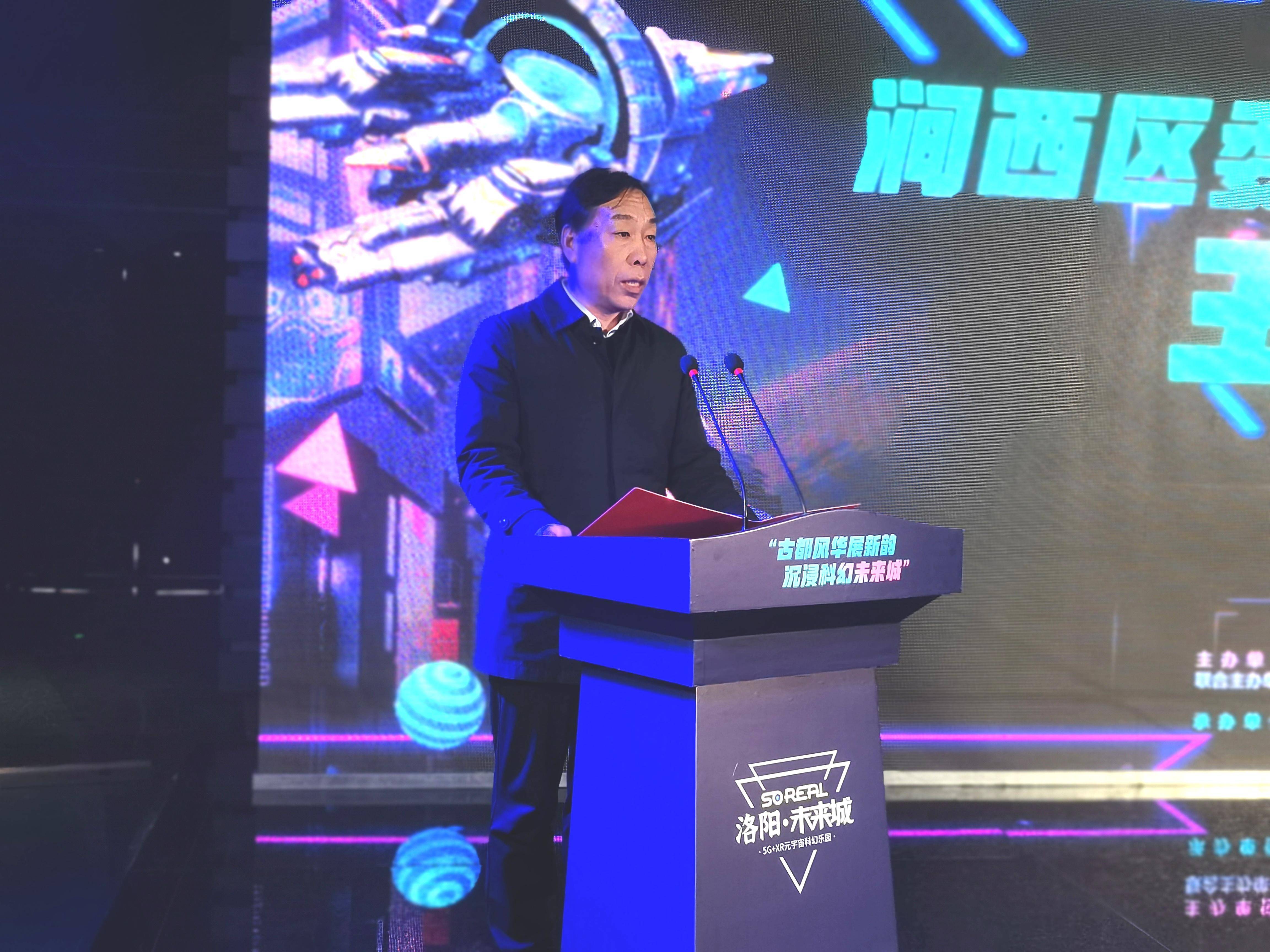 一拖股份总经理魏涛,涧西区委书记,洛阳高新区党工委书记谢峰,洛阳市