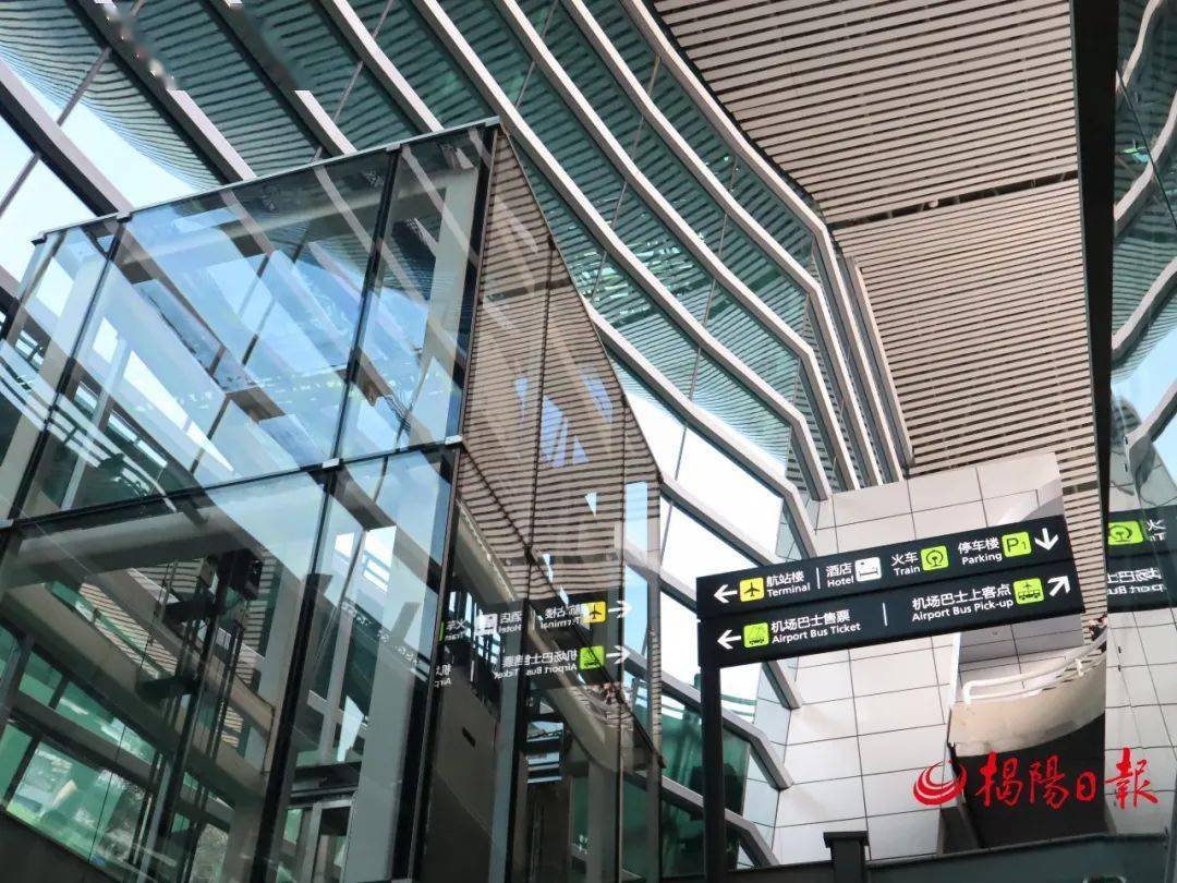 揭阳机场停车楼负一层今起启用_旅客_潮汕_停车位