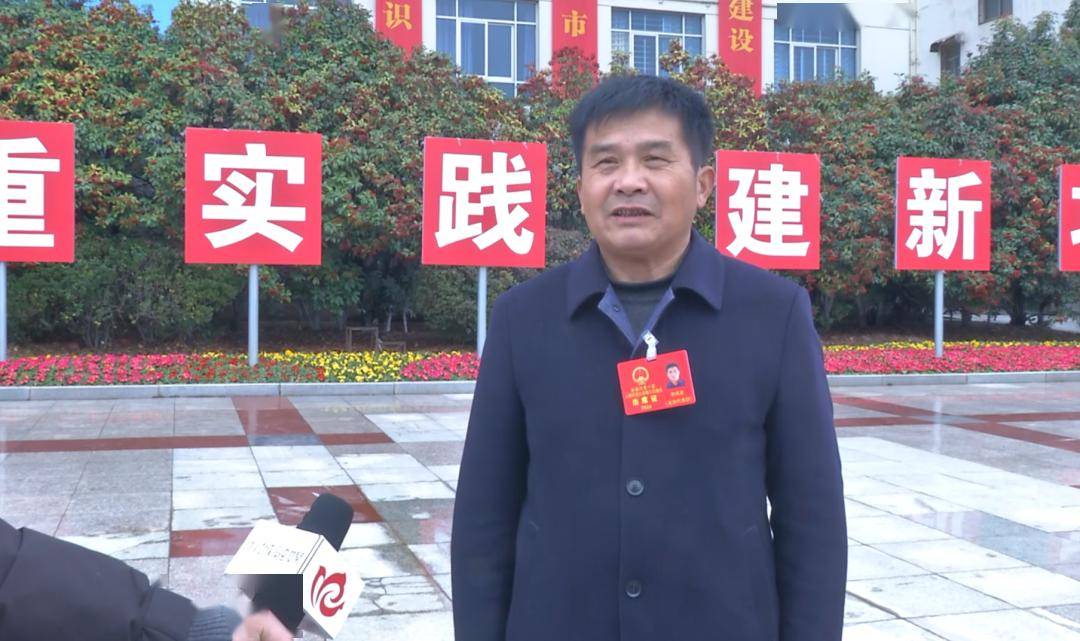 【市人大代表李成波】2023年是黄狮岗社区推动共同缔造,从"房前屋后"