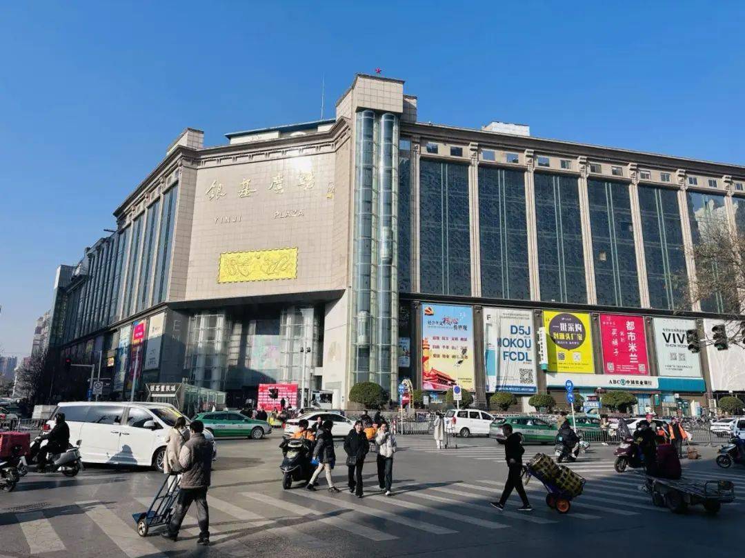 银基商户的艰难自救!_直播_服装_大观