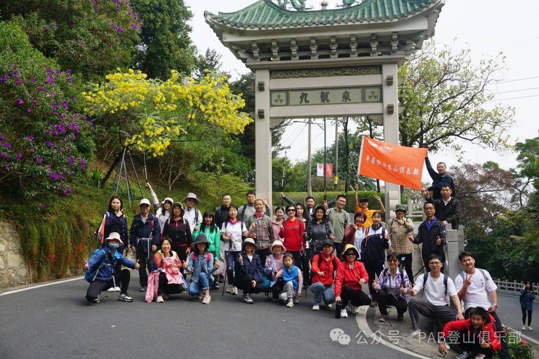 摩星岭是园中园,又要收5元门票,10元游白云山,性价比还是很值的,得