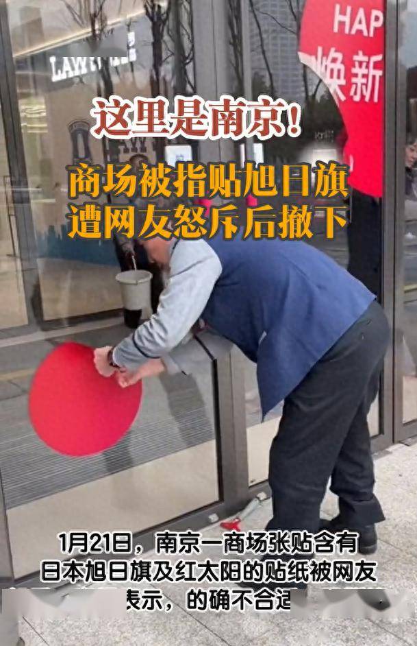 南京入城旗 聚焦次元文化：百联ZX创趣场亮相南京路步行街众多品牌首店旗舰店