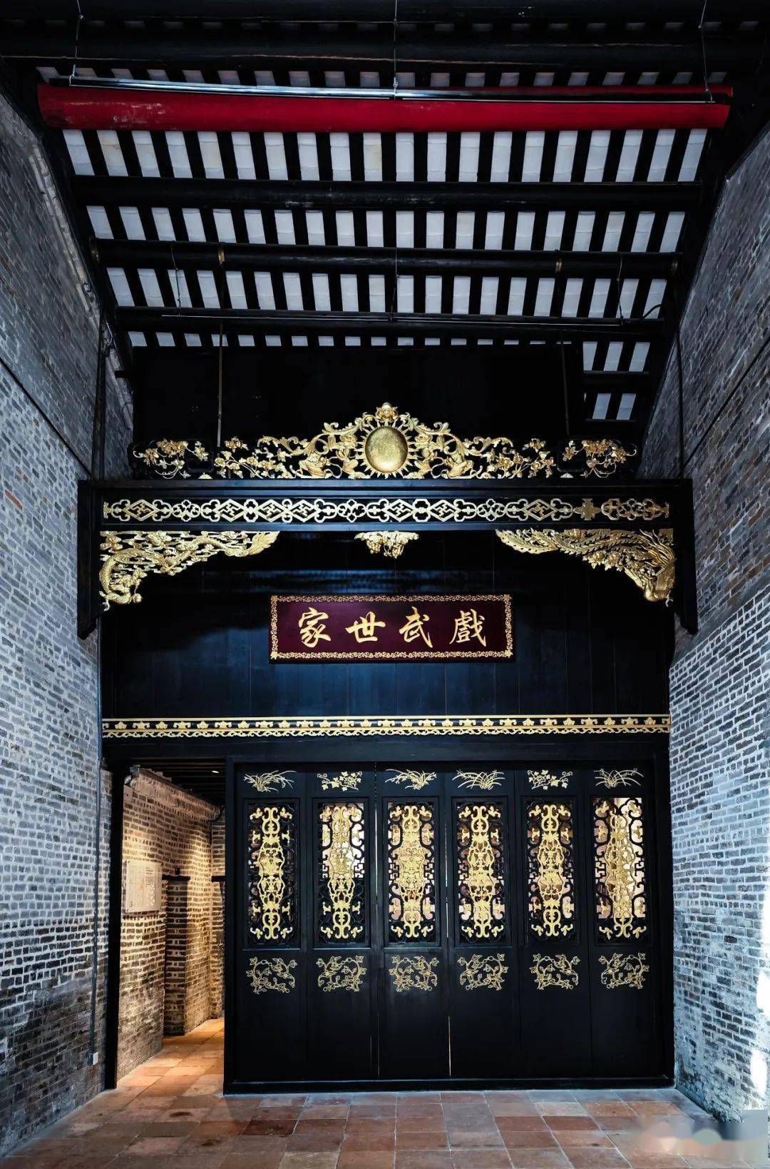 广州:永庆坊李小龙祖居