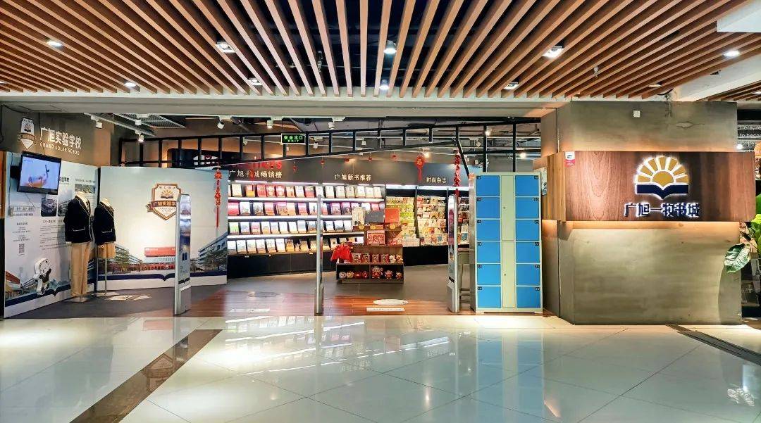 学艺fun享汇 | 这个寒假,来一汇广场探索美育奥秘,点亮艺术梦想!