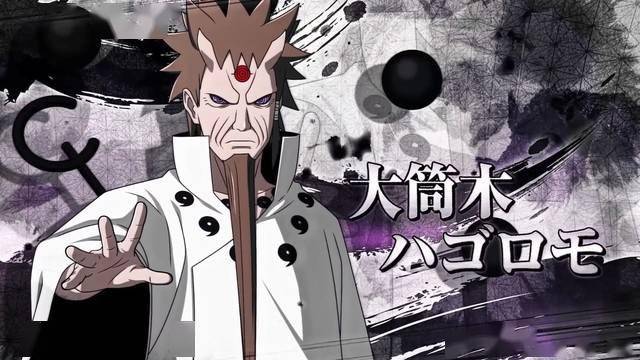 羁绊》首个可下载内容(dlc)角色"大筒木羽衣"(六道仙人)的预告视频,并