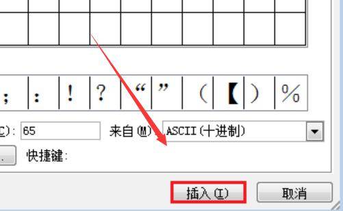 cad配筋图标注符号图片