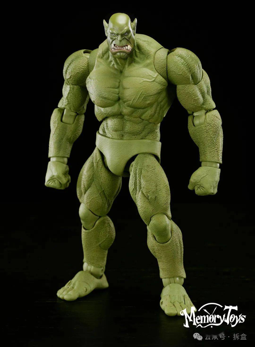 memory toys 兽人雇佣兵队长卡加斯7寸可动!_全身_盔甲_头盔