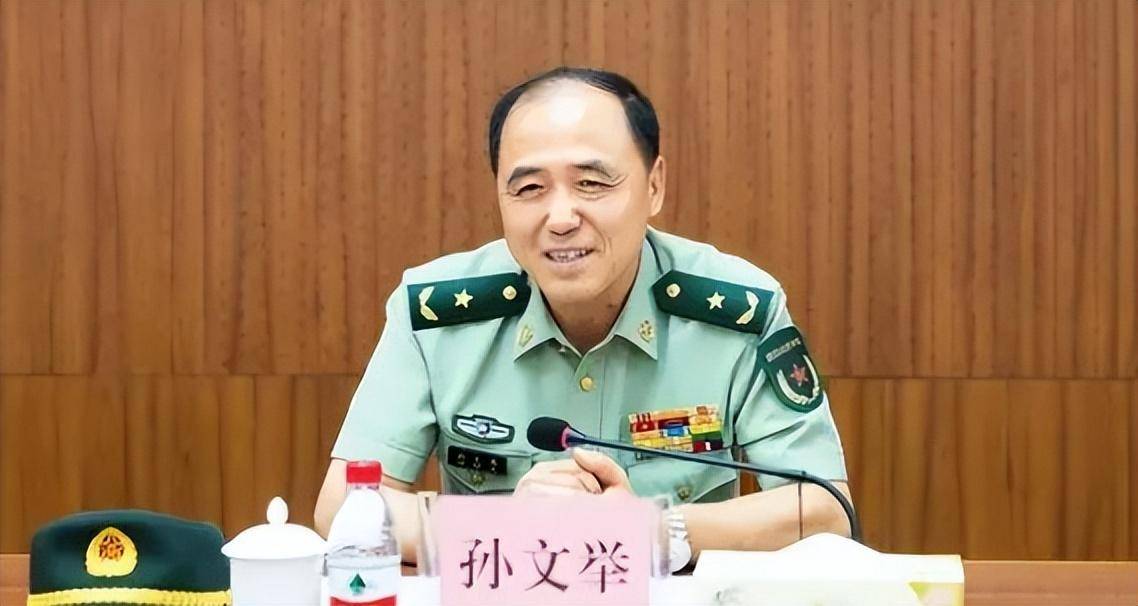 三位將軍以新身份同天亮相_楊龍溪_浙江省軍區_孫文舉