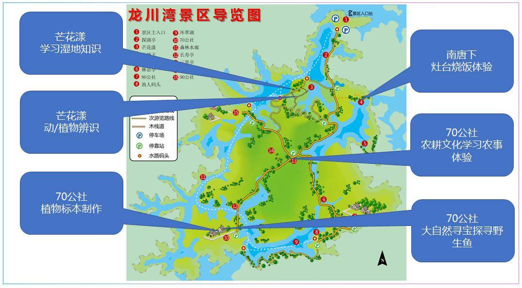 千岛湖垂钓区域图图片