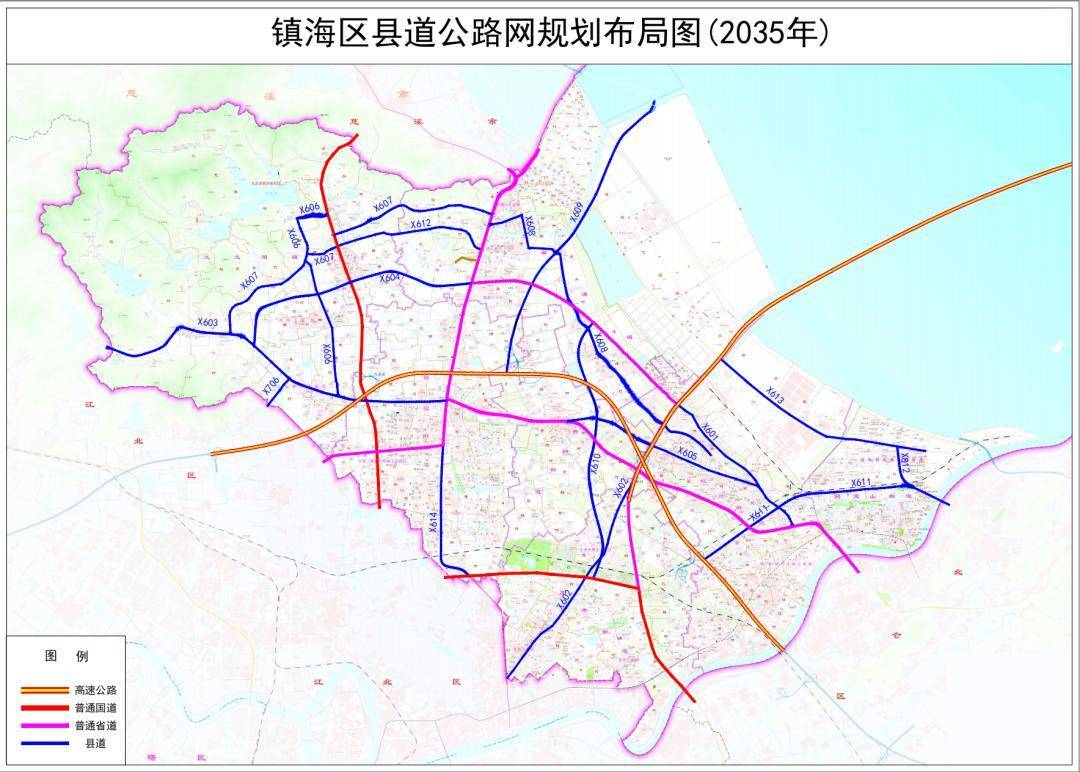 點擊圖片看大圖2035年鎮海區規劃縣道里程110.4公里(16條),較現狀79.