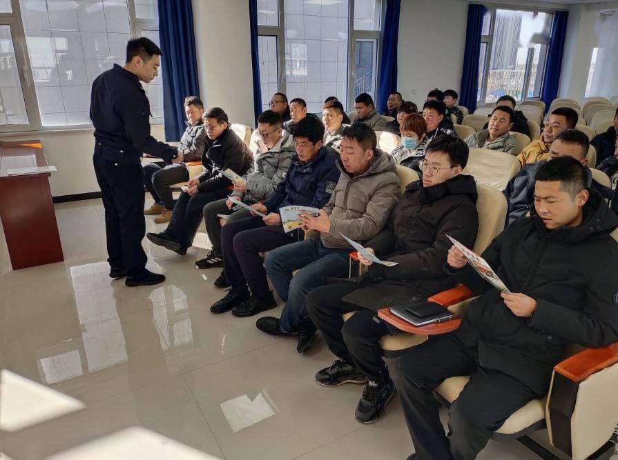 【我为群众办实事】守好年底"安全关"——永清公安组织召开全县重点