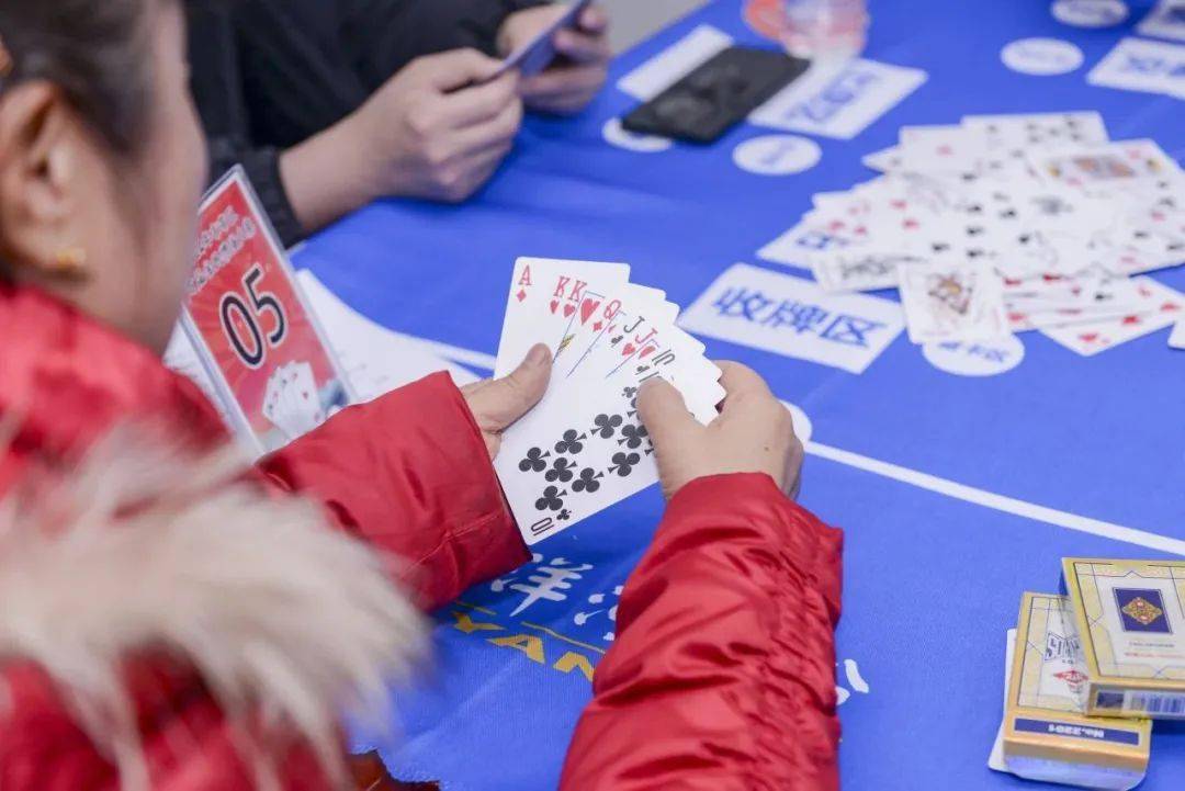 市南区2024年首届全民掼蛋大赛开启报名_比赛_单位_参赛