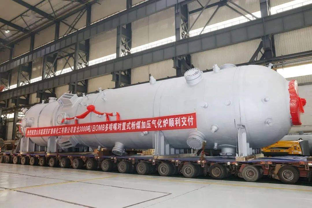 入选项目最多!东方锅炉三大技术创新项目入选《四川印记2023》