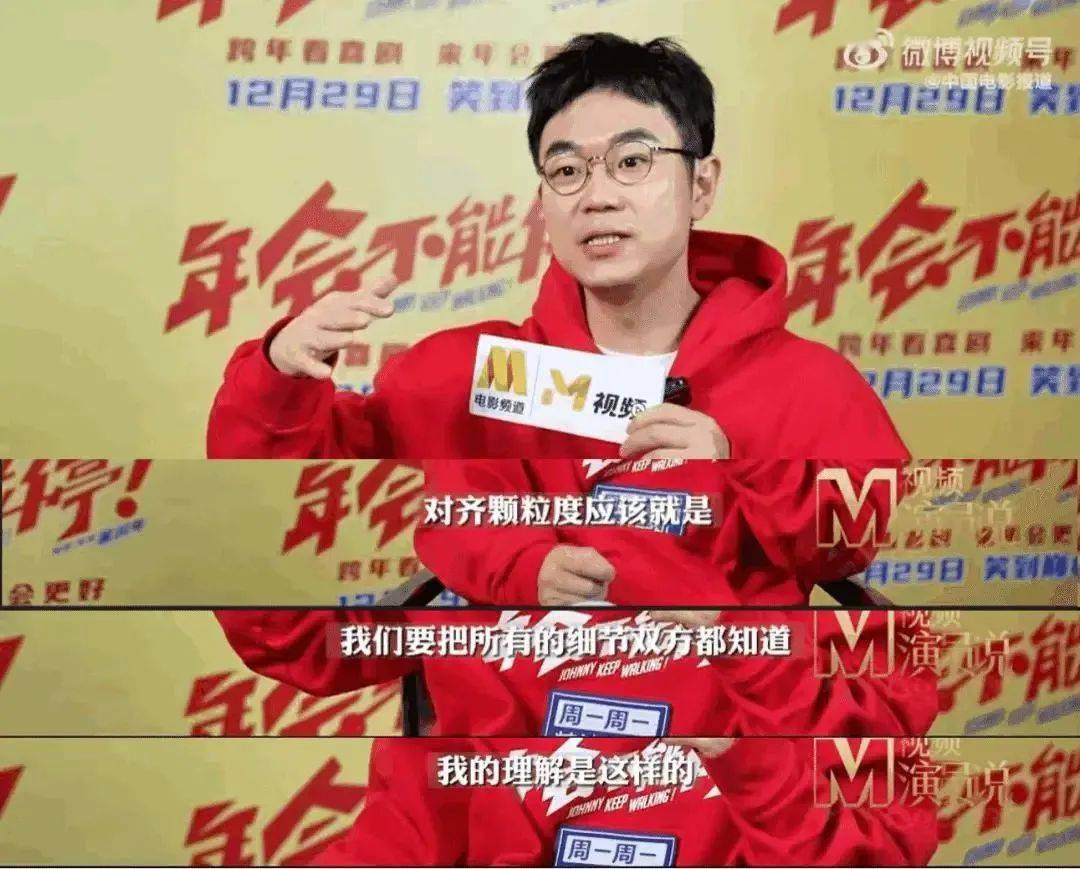 对齐一下颗粒度：透析室里的江湖黑话都有哪些？_搜狐网