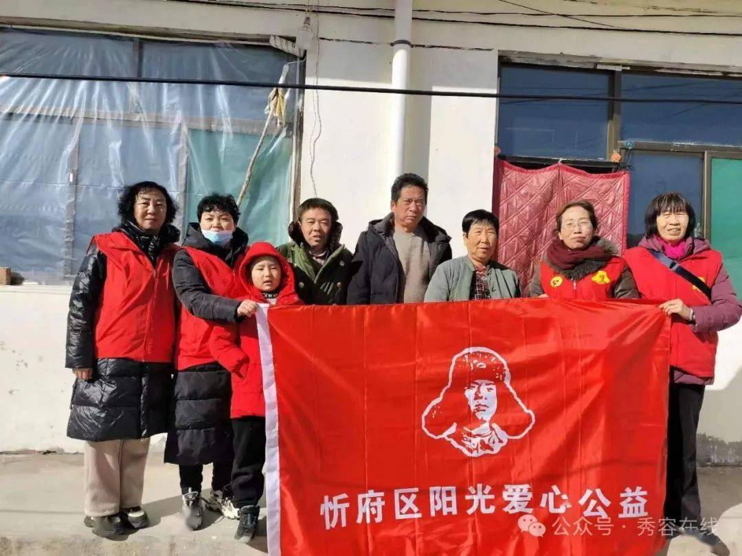 忻府区阳光公益团队为静乐县里湾村留守老人义务理发_关爱_卷轴_南区