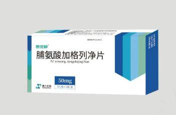 糖尿病患者,这种新药获准上市!_加格列_葡萄糖_广东