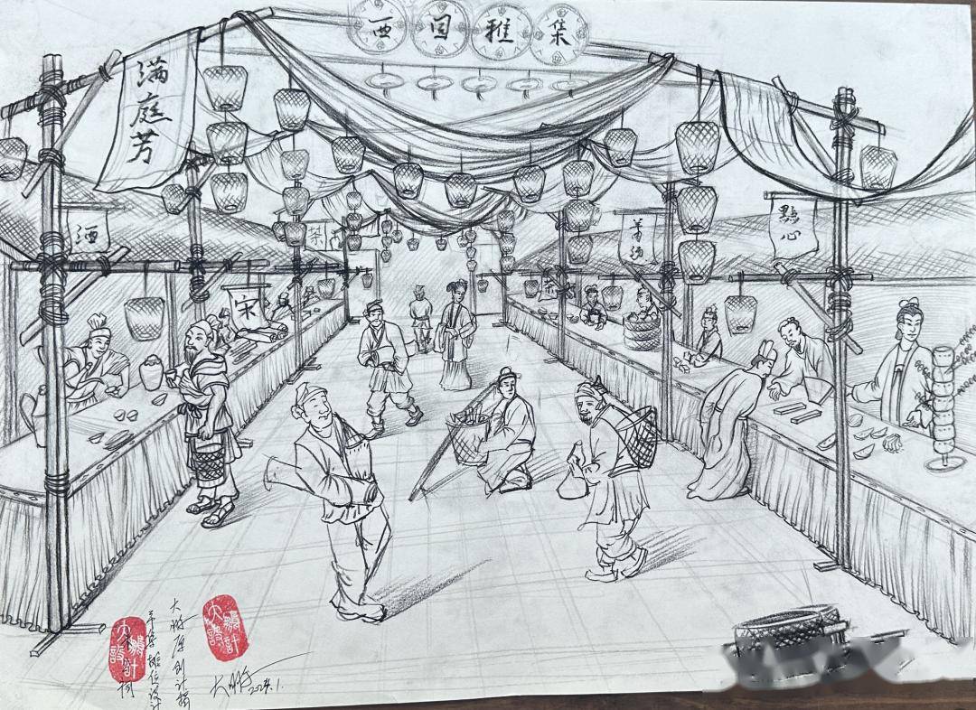 米公祠新春游园会即将开启!特惠票今天开抢!_文化_宋朝_襄阳