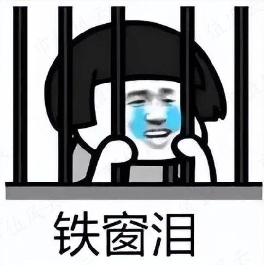 更