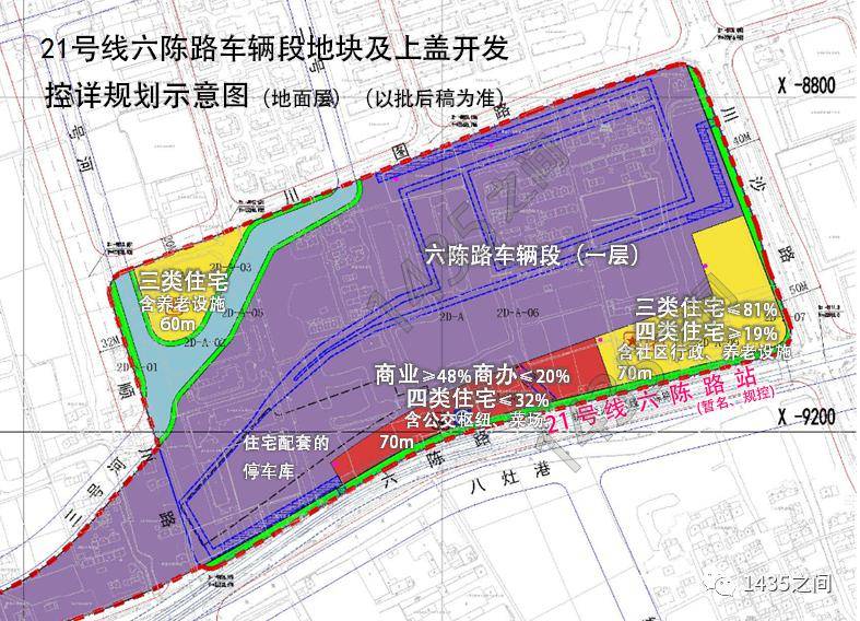 23號線澄江路站西側&19號線虹建路站東側閔行區吳涇社區01單元(mhp0