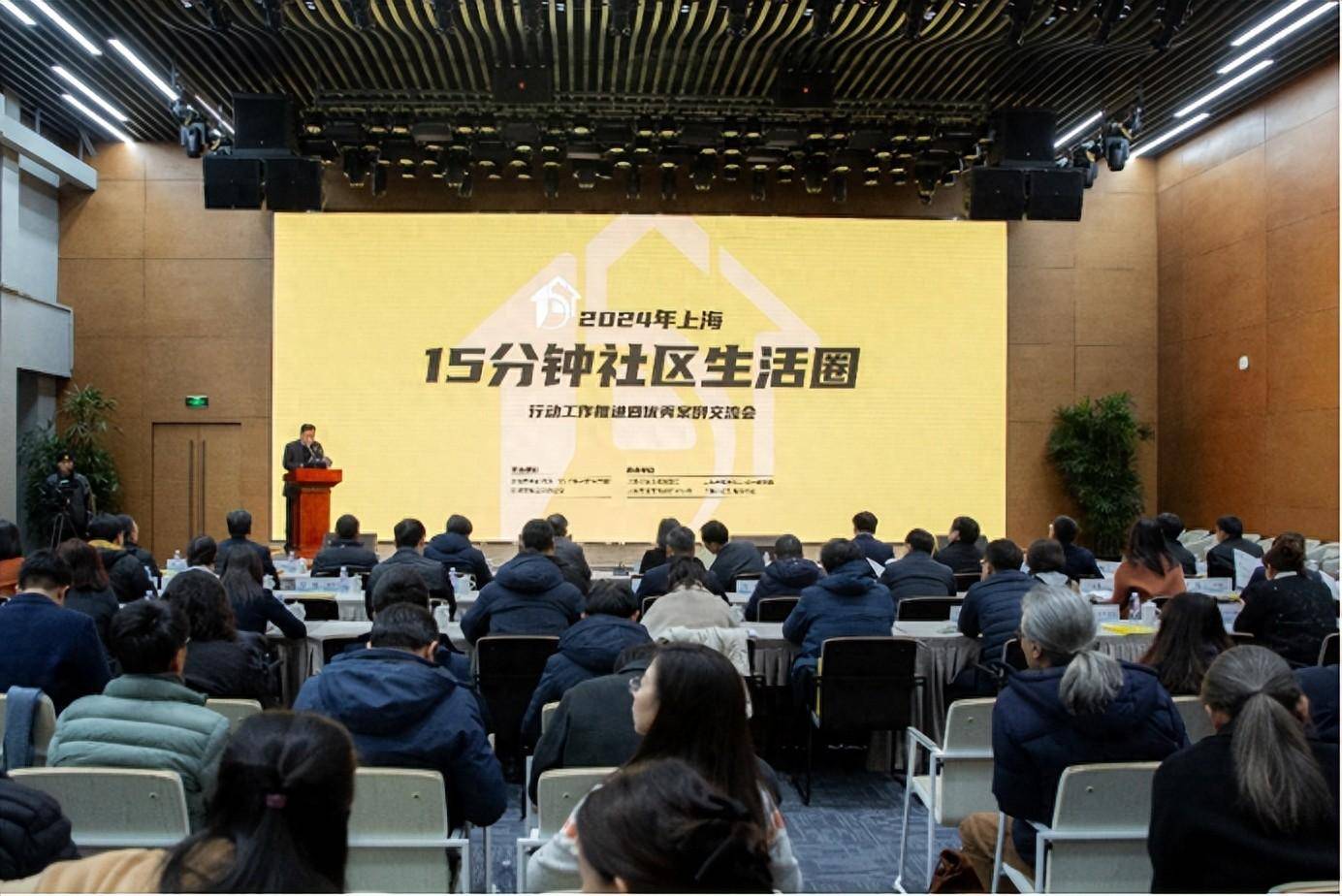 静安这些绿色空间获评上海“15分钟社区生活圈”优秀案例绿地花园曹家渡 