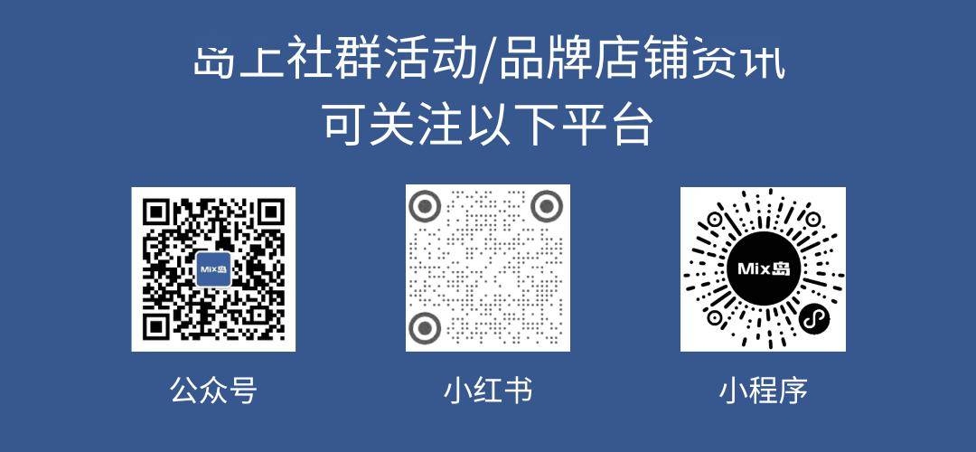 26-28 西西里村年宵廟會邀你龍行大運,免費逛!_生活