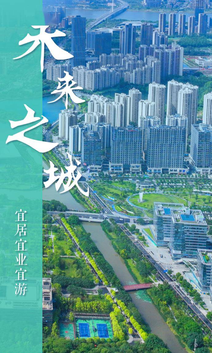 加上已開通的南沙大橋,虎門大橋,以及已開工建設的獅