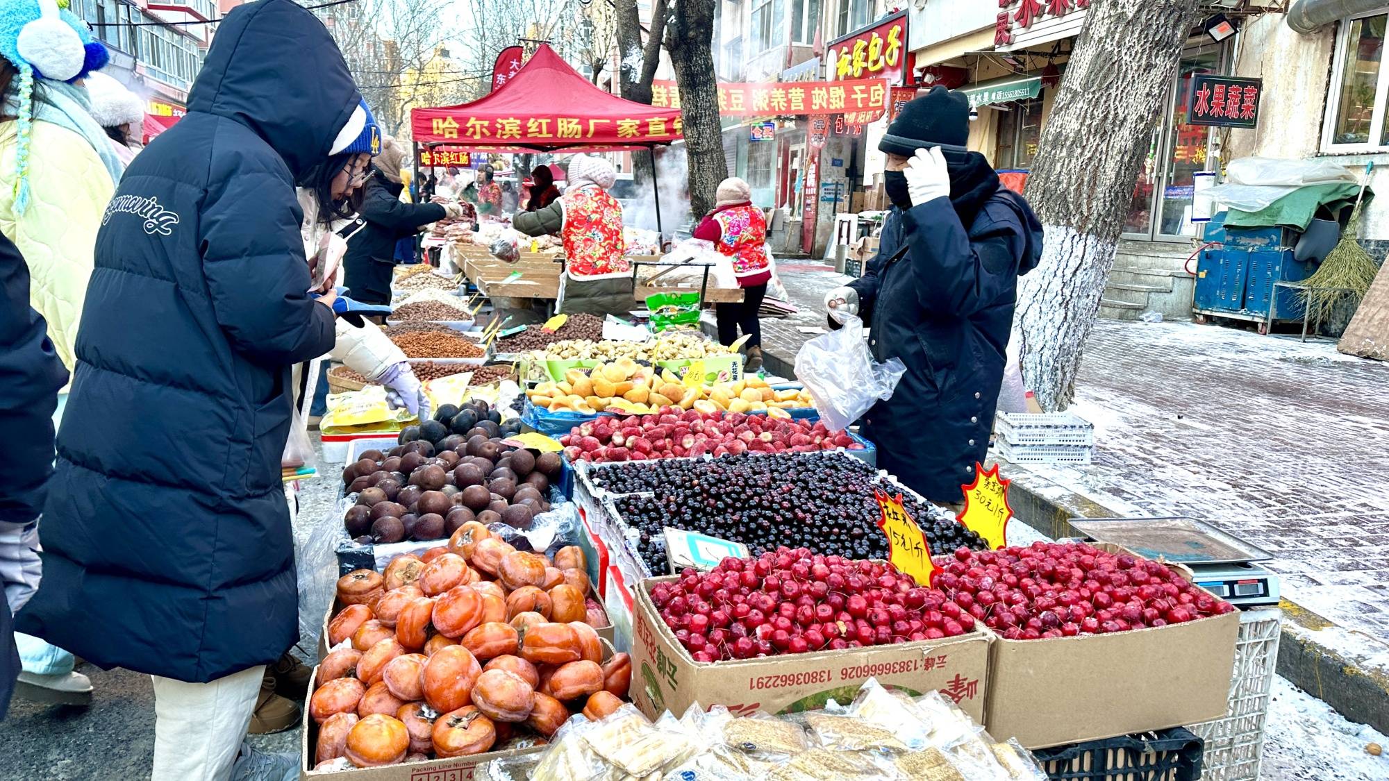 科尔沁左翼中旗早市图片