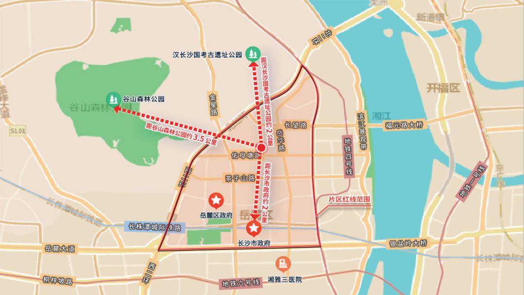 2024年,湘江新區這些土地將要出讓._地塊_樓市