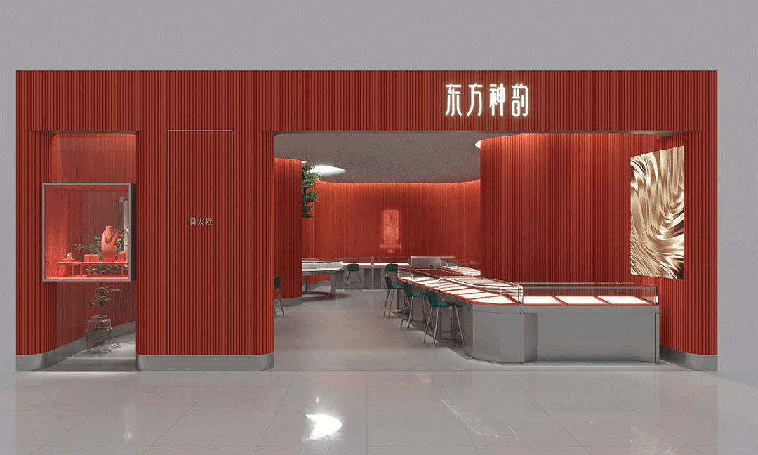 东方神韵丨四店同庆!洛阳东方神韵再添新姐妹,涧西万达店开业贺龙年