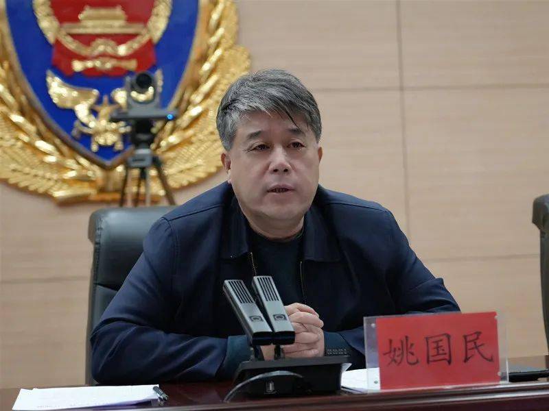 冬防进行时 | 锦州市召开全市冬春火灾防控工作推进