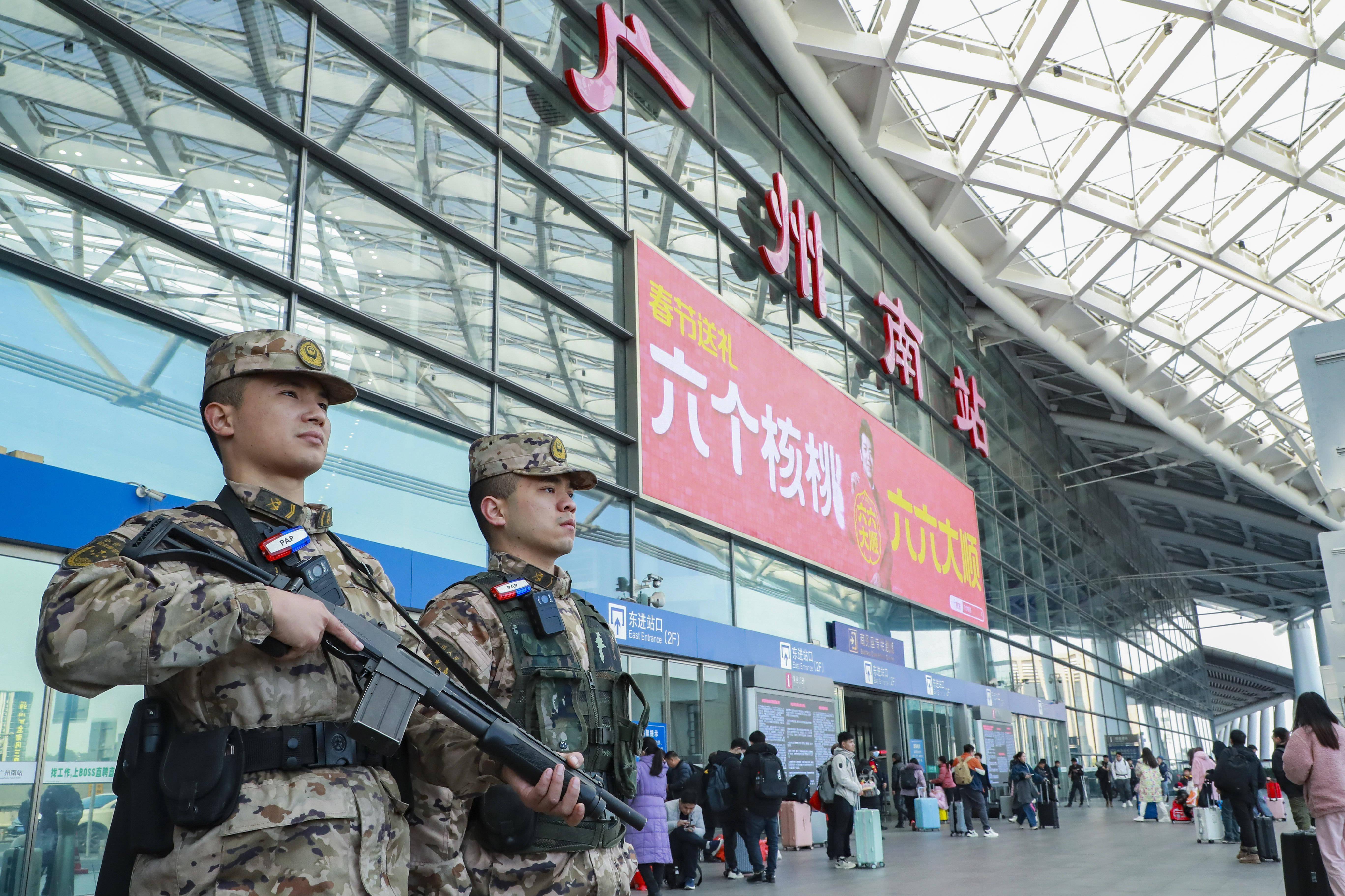 广州武警文工团图片