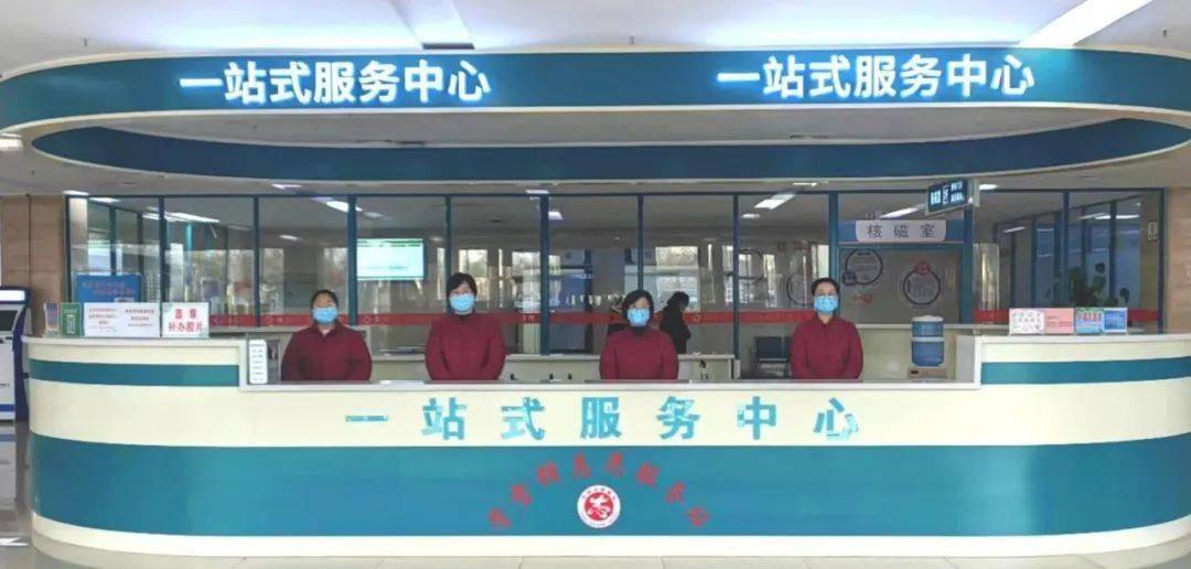 北大一院患者须知代挂陪诊就医北京大学第一医院让家属陪床吗?