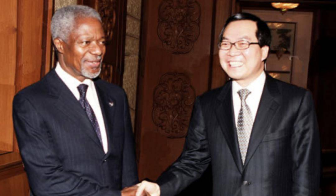 和高州首富之子闪婚?_网友_视频_许智铭