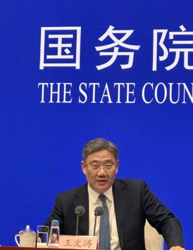 商务部部长王文涛:今年外贸面临更加复杂严峻的外部形势