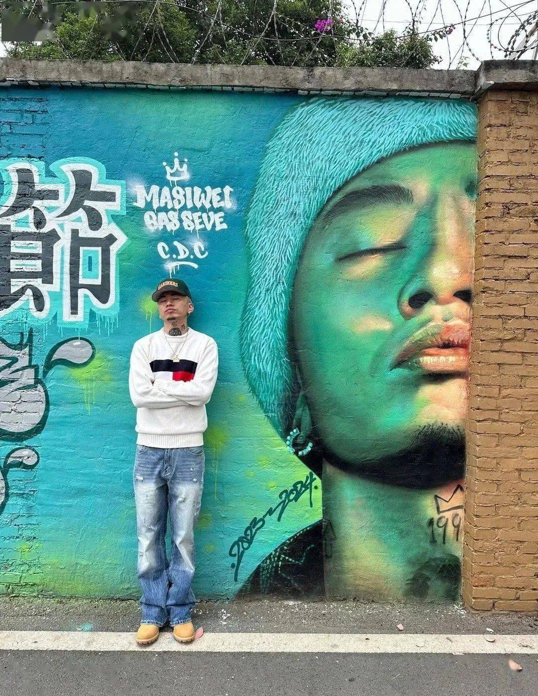 马思唯_合作_商务