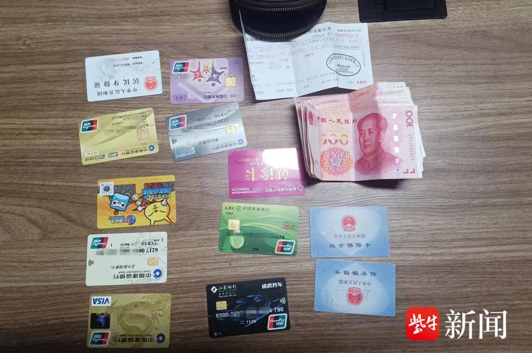捡到的钱包里,有一张5万元的无密码存折_失主_存单_警务