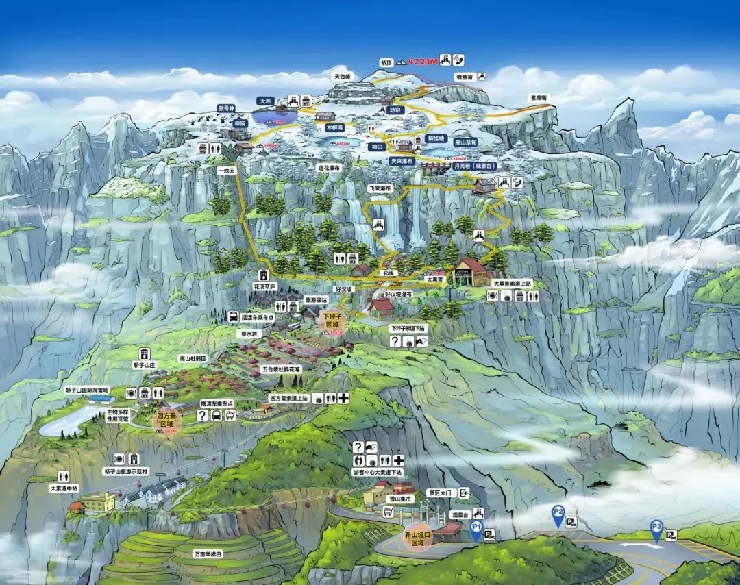 周末约起来~轿子雪山景区滑雪场正式开业!_下坪_索道_新山