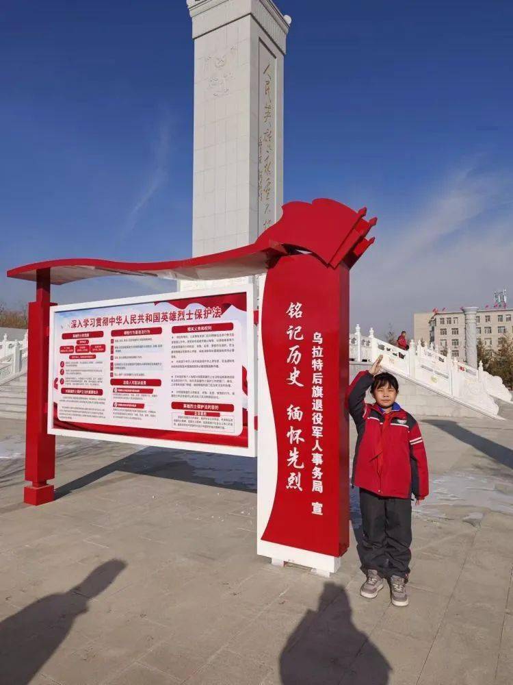 只有传承红色基因,才可以做真正意义上的时代新人,才可以实现中国梦